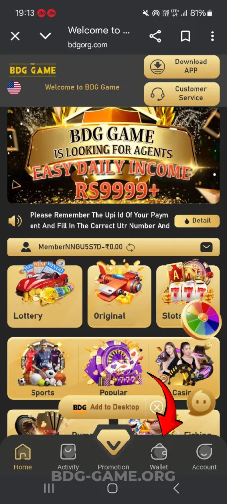 bdg-game-play-game-home-page